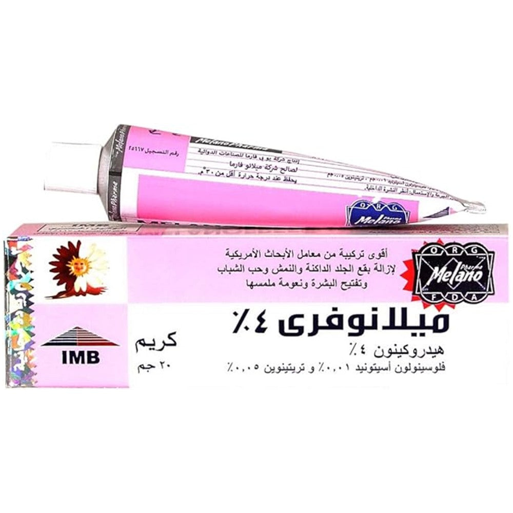 MelanoFree® Triple Action Cream – 4% Hydroquinone, Tretinoin &amp; Fluocinolone (20g) thumbnail 2